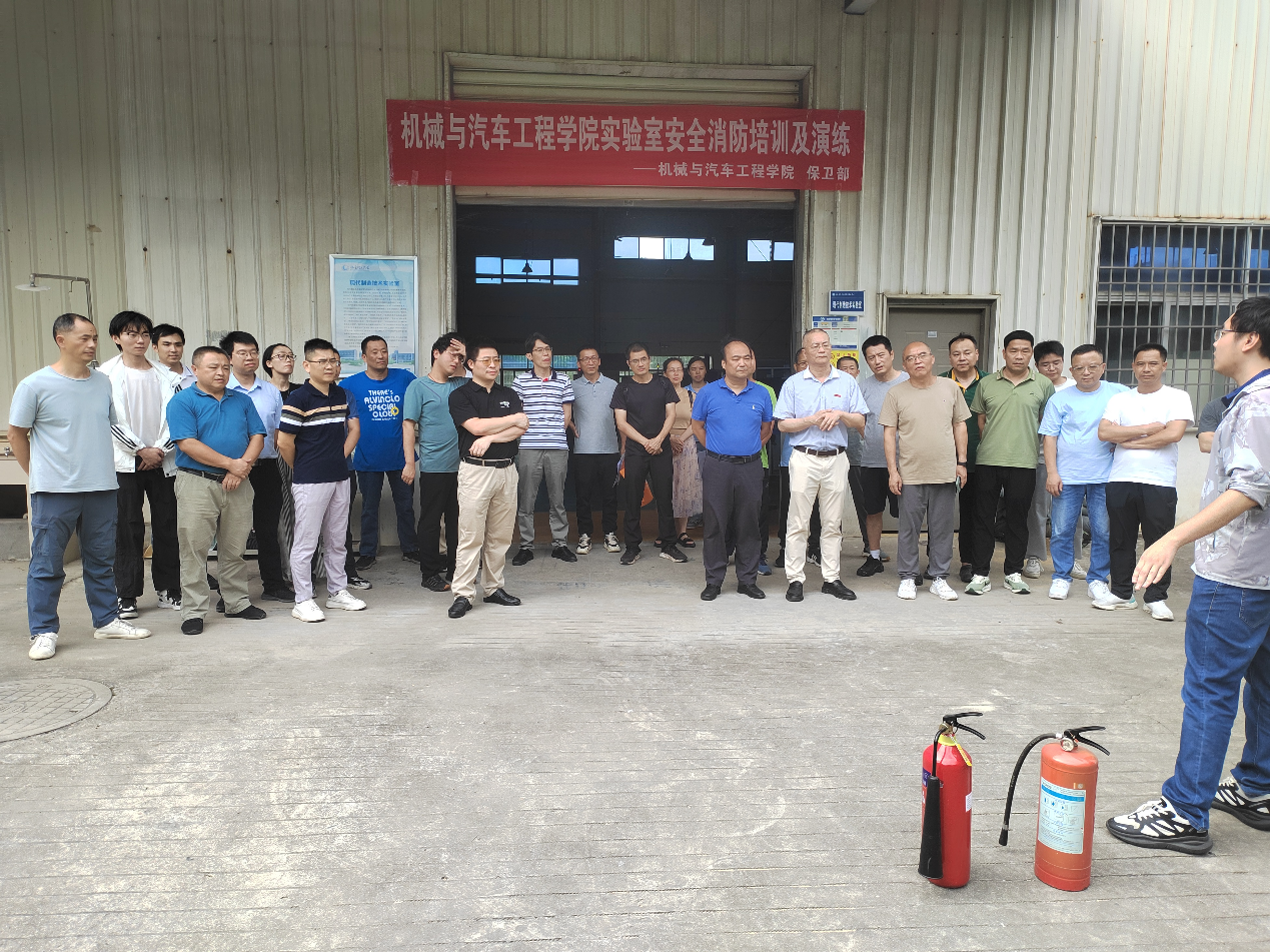 新能源车辆运动控制研究院参与实...